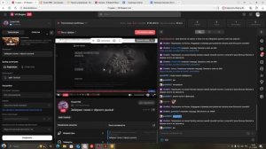 Гром Получает Награду Золото!