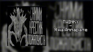 ПЛЕЙЛИСТ РАНДОМНЫХ ПЕСЕН 11 #Музыка