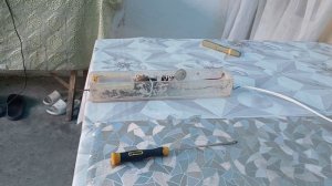 Ионизатор воздуха из электрошокера.