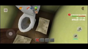 Прохождение: Плохая концовка - Побег от Тимохи 2: Армия