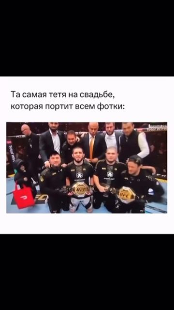 Кто портит фотографии