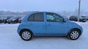 WhatsApp Video 2025-11-22 at 14.30.48