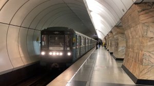 Прибытие 81-714.5М на станцию Бутырская