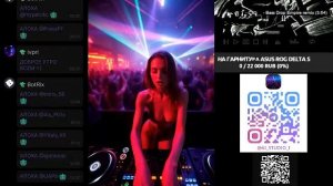 НЕЙРО-БИТЫ & КРАСОТА | Авторская электроника LIVE 🚀