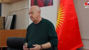 В КРСУ состоялась встреча, посвящённая Нюрнбергскому трибуналу