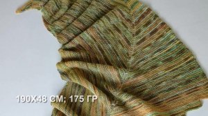 УГЛОВАТЫЙ. АКТУ . ДУБЛЬ 2. ВЕРНИСАЖ