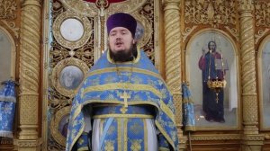 Проповедь иерея Сергия Карсканова  г.Канаш 6.11.2025