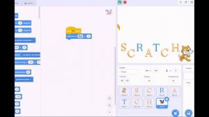 Анимация букв и попугай