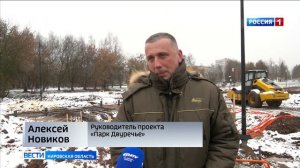 В Кирово-Чепецке устанавливают первый городской фонтан