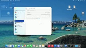 macOS 26.2 beta3 Tahoe+i3-10100f+H510M-HVS. Установка и патч звука.