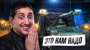 "МНЕ НАЧИНАЕТ НРАВИТСЯ" / ЛЕВША ДЕЛАЕТ СТАВКУ НА НОВЫЙ ЛОТ + ОБЗОР SCHNEIDER OIE / ЧЁРНЫЙ РЫНОК