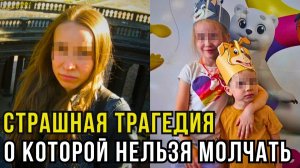 Мать с детьми погибла в пожаре в Петербурге, выжил только муж
