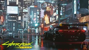 Королева автострад | Cyberpunk 2077 #17