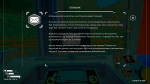 НАШЁЛ ПОСЛЕДНЕГО ИЗ ВОССТАВШИХ! 14 The Planet Crafter - Toxicity