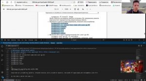 Отчет ЛР 6 (Сетевые технологии)