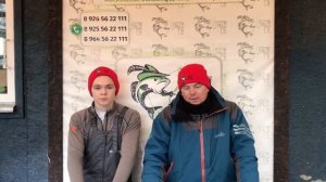 итоговый улов форели у Виктора и Евгения