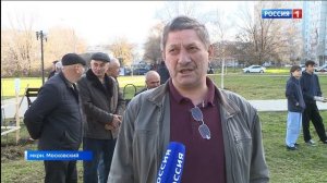 Утро России. Карачаево-Черкесия 21.11.2025