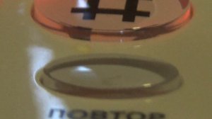 У меня зазвонил телефон,  снова мошенник        ПОДПИШИСЬ