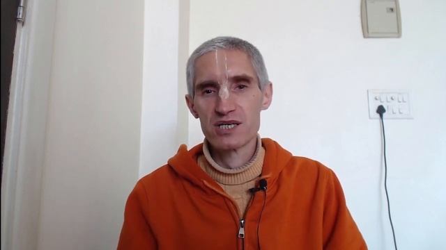 18 Глава 5 Песнь Обзор