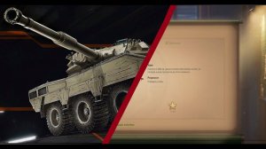 Легчайшее выполнение В-10 с отличием на ARMT! ● GSOR 1010 FB ● ЛБЗ 3.0