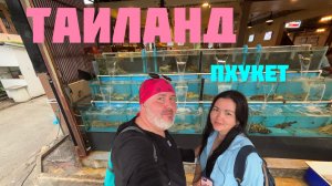 В Таиланд транзитом через ОАЭ в мае: где лучше? Часть 3