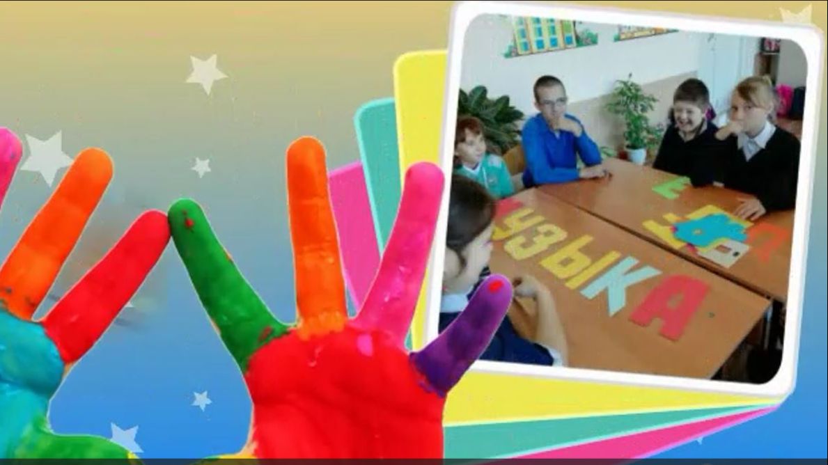 Декада Музыка и речь смотреть онлайн