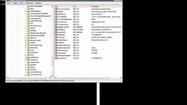 windows заблокирован! (вариант 1) / Windows locked (option 1) смотреть онлайн