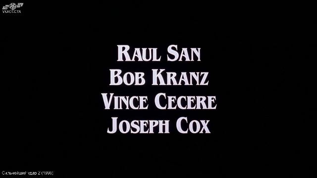 LIVE: ВИДЕОКАССЕТА смотреть онлайн