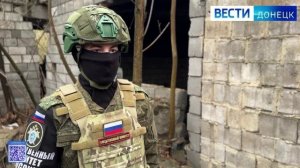 Следователями СК России зафиксированы очередные факты вооружённой агрессии украинских боевиков