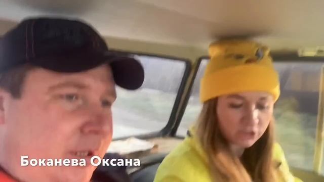 Инвалидка. Поездка за водой смотреть онлайн