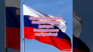 Чтобы победить клоуна надо убить больше миллиона человек ☝☝🤔🤔