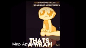 Шелли  Выпила очень много проиграла в для