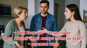 Истории из жизни|Аудио рассказы|Аудиокниги слушать онлайн|Жизненные истории