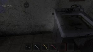 Metel прохождение #23