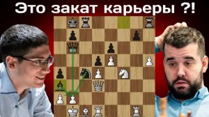 Что с Непомнящим ？ Ян Непомнящий - Алиреза Фирузджа 🏆 Speed Chess Championship 2025. Шахматы