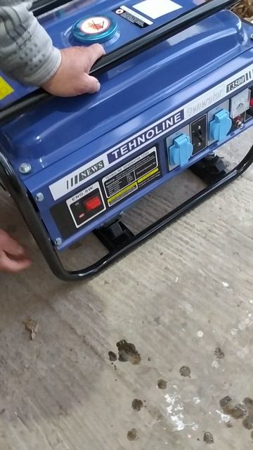 Запускаем генератор