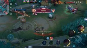 MOBILE LEGENDS.гайд на иксборга