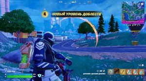 ФОРТНАЙТ ПОБЕДА В КАТКЕ BLITZ ROYALE # 64