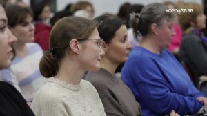 Самое дорогое: безопасность детей обсудили на общегородском родительском собрании