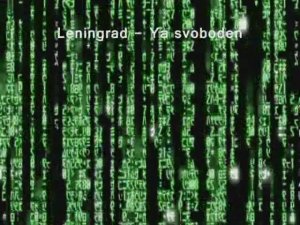 Leningrad - Ya svoboden