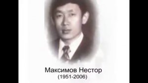 Умнубаппыт, саныыбыт...