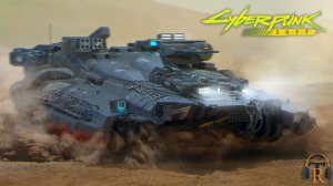 Укрощение Василиска | Cyberpunk 2077 #16