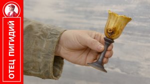 Ваза, кап клёна | Wood Turning a Mini Goblet, mapl burl