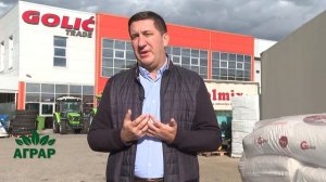 Аграр, 22.11.2025.