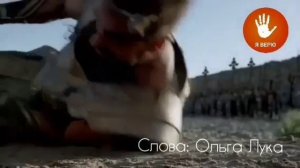 Двести ступеней вверх.