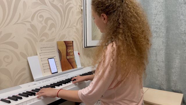 Город влюбленных людей 2 смотреть онлайн