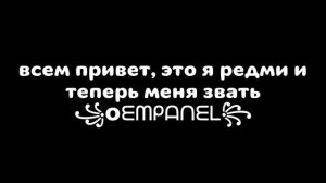 информатион