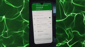 Мошенники не ожидали что я зайду в отделение Сбербанка