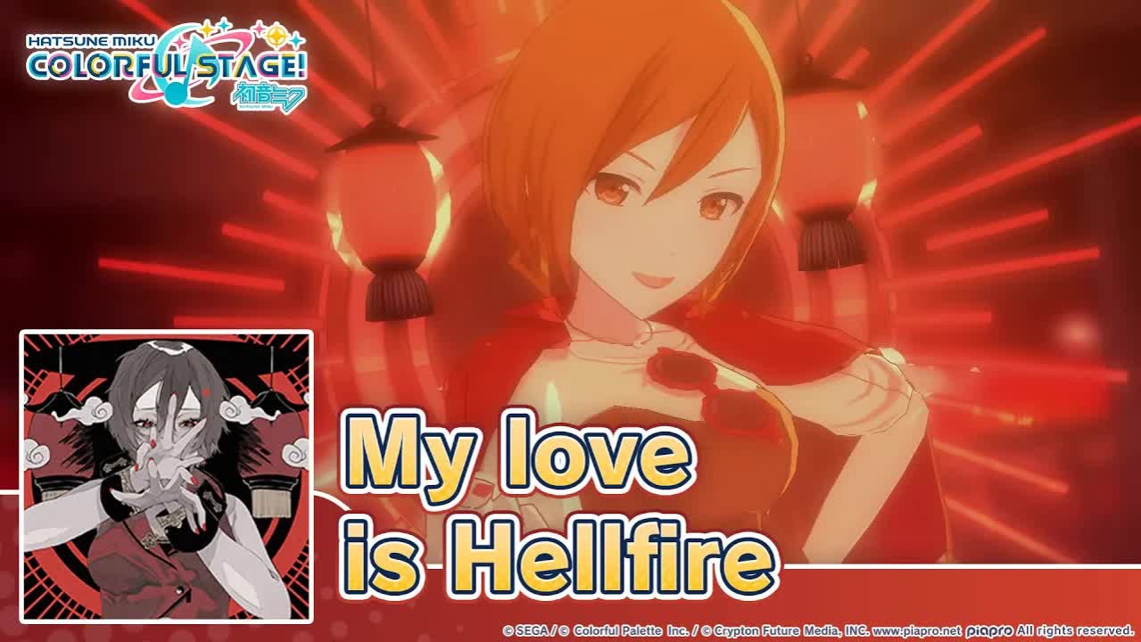 VIRTUAL SINGER - My love is Hellfire 3D MV смотреть онлайн