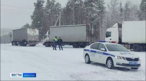 Движение большегрузов и автобусов полностью восстановили в Усть-Илимском районе